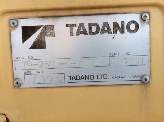 ขายรถเครน TANADO TR250-M6 YEAR 1999 ราคา 6200000 ยังไม่รวมภาษี ขายรถเครน TANADO TR250-M6 YEAR 1999 ราคา 6200000 ยังไม่รวมภาษี