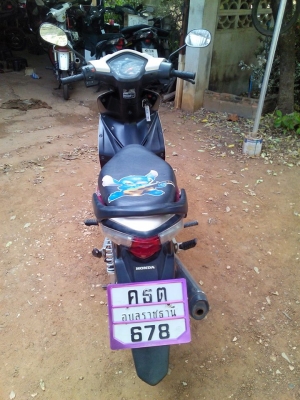 เวฟ110ไอปี54