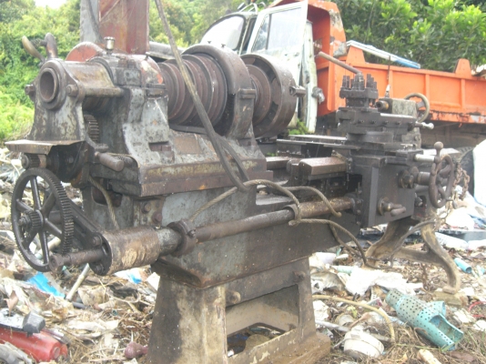 แท่นกลึง