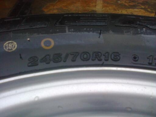 ยาง24570R16HTถอดป้ายแดงปี14ดอกสวยสด(เฉพาะยาง) ยาง24570R16HTถอดป้ายแดงปี14ดอกสวยสด(เฉพาะยาง)