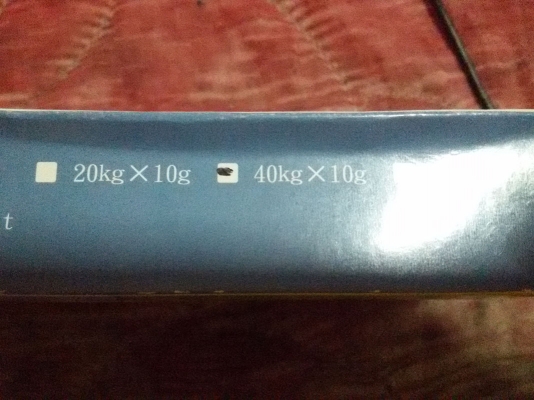 ขายตราชั่งแขวนพกพา ชั่งได้ 40 Kg 280 บ. รวมส่ง ขายตราชั่งแขวนพกพา ชั่งได้ 40 Kg 280 บ. รวมส่ง