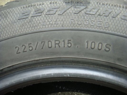 ขายแล้ว