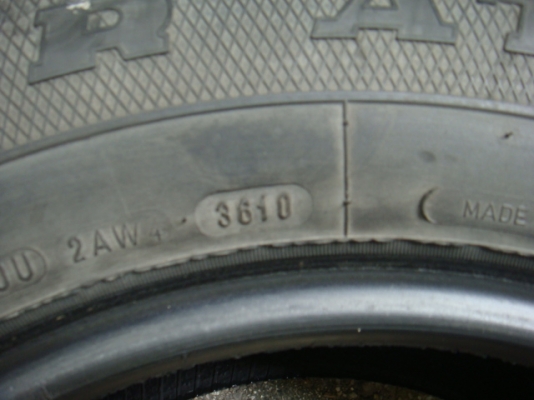 ขายแล้ว