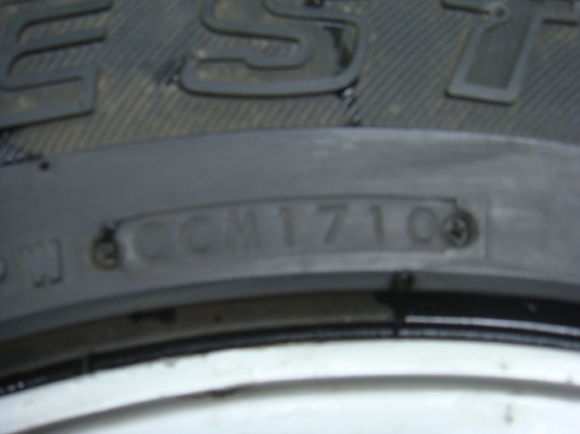 ขายแล้ว