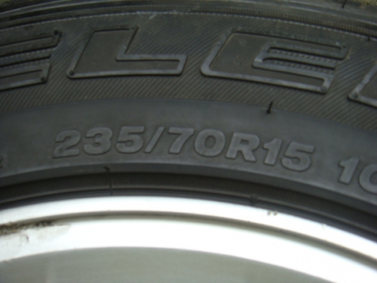 ขายแล้ว