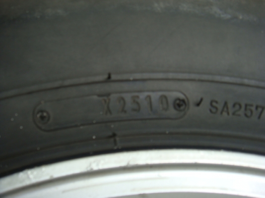 ขายแล้ว