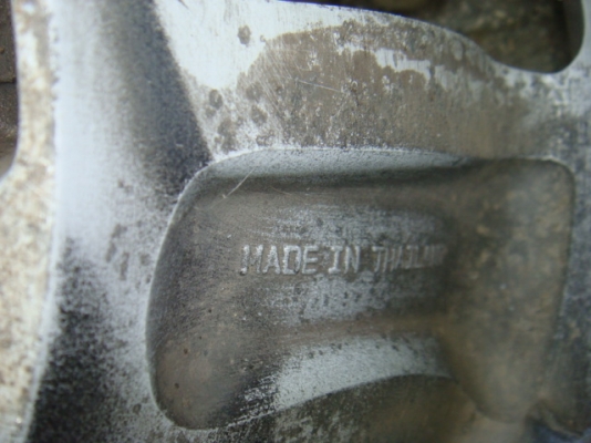 ขายแล้ว ขายแล้ว