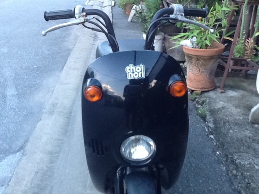 Suzuki choinori 50cc