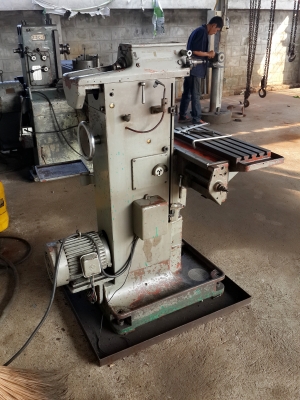 มิลลิ่ง