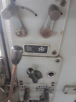 มิลลิ่ง