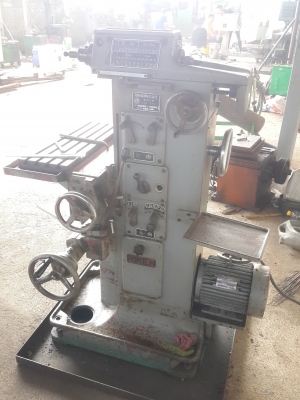 มิลลิ่ง