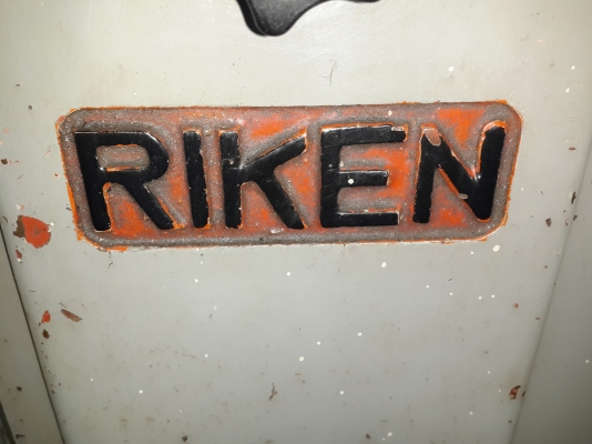 มิลลิ่ง