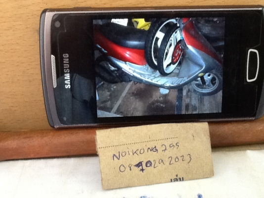 ขายป๊อบdio zx