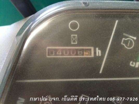 Komatsu PC35R-8-YR1998-4008 Hrs นำเข้าจากญี่ปุ่น