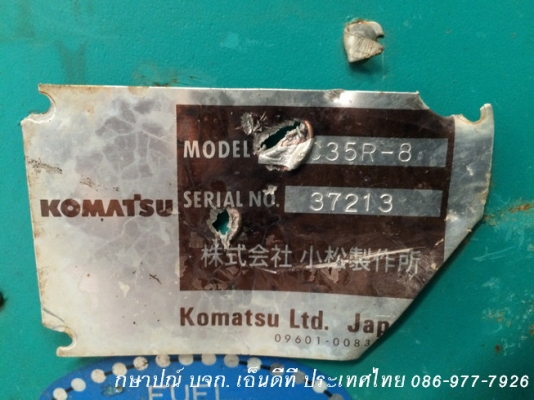 Komatsu PC35R-8-YR1998-4008 Hrs นำเข้าจากญี่ปุ่น