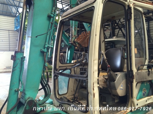 Komatsu PC45-1 ปี 1993 ถึงไทยแล้ว ไม่แพงครับ