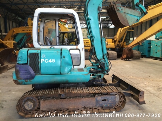 Komatsu PC45-1 ปี 1993 ถึงไทยแล้ว ไม่แพงครับ