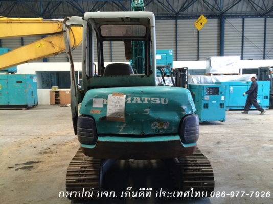 Komatsu PC45-1 ปี 1993 ถึงไทยแล้ว ไม่แพงครับ