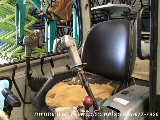 Komatsu PC45-1 ปี 1993 ถึงไทยแล้ว ไม่แพงครับ