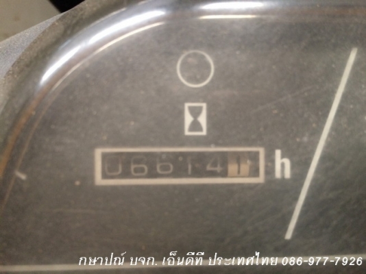 Komatsu PC45-1 ปี 1993 ถึงไทยแล้ว ไม่แพงครับ