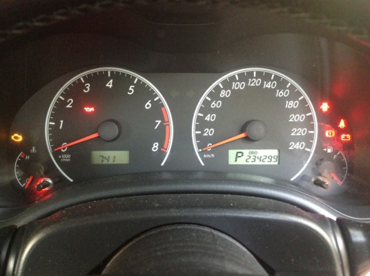 ขายครับ