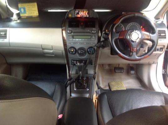 ขายครับ