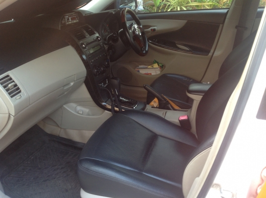 ขายครับ