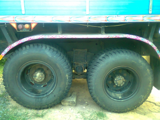 ขายรถบ้าน