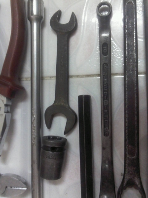 เครื่องมือและอื่นๆ