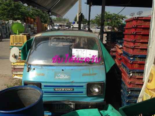 ขายกระบะบรรทุกเล็ก มีทะเบียน ราคาเบาๆลดแล้วด่วน 29000