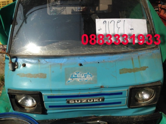 ขายกระบะบรรทุกเล็ก มีทะเบียน ราคาเบาๆลดแล้วด่วน 29000