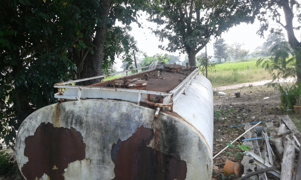 อื่นๆ อื่นๆ