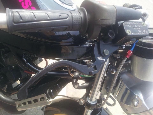 ขายแล้ว