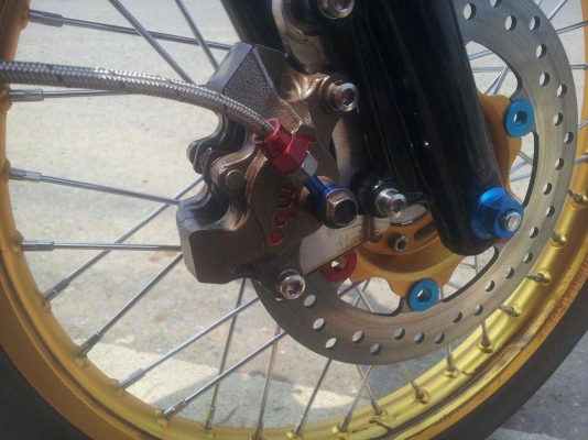 ขายแล้ว