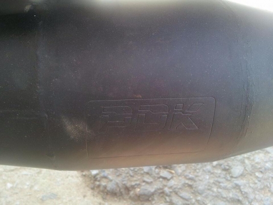 ขายแล้ว