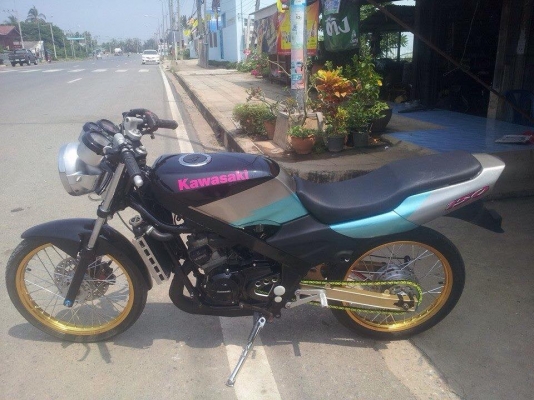 ขายแล้ว