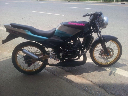 ขายแล้ว