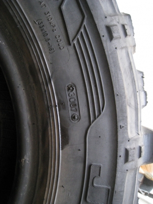 ขายยาง SIMEX JUNGLE TREKKER2 33-10.5 R16 ขายยาง SIMEX JUNGLE TREKKER2 33-10.5 R16