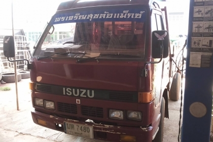 ***ขายแล้วครับขอบคุณ Truck2hand ขาย4ล้อกลาง"ทะเบียนไม่ติดเวลา" ISUZU NHR54C 88HP เครื่อง4JB1 88แรง เครื่องแน่นแรงดี เกียร์สั้น ไม่มีหลุด ช่วงล่างคัสซีดีเดิม มีตำหนินิดนึงแปะมาหูแหนบหลังข้างขวา(ตามรุป) กระบะสวยพื้นเหล็กสภาพดีไม่ไม่ผุ หัวสวยภายในส ***ขายแล้วครับขอบคุณ Truck2hand ขาย4ล้อกลาง"ทะเบียนไม่ติดเวลา" ISUZU NHR54C 88HP เครื่อง4JB1 88แรง เครื่องแน่นแรงดี เกียร์สั้น ไม่มีหลุด ช่วงล่างคัสซีดีเดิม มีตำหนินิดนึงแปะมาหูแหนบหลังข้างขวา(ตามรุป) กระบะสวยพื้นเหล็กสภาพดีไม่ไม่ผุ หัวสวยภายในส