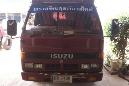 ***ขายแล้วครับขอบคุณ Truck2hand ขาย4ล้อกลาง"ทะเบียนไม่ติดเวลา" ISUZU NHR54C 88HP เครื่อง4JB1 88แรง เครื่องแน่นแรงดี เกียร์สั้น ไม่มีหลุด ช่วงล่างคัสซีดีเดิม มีตำหนินิดนึงแปะมาหูแหนบหลังข้างขวา(ตามรุป) กระบะสวยพื้นเหล็กสภาพดีไม่ไม่ผุ หัวสวยภายในส ***ขายแล้วครับขอบคุณ Truck2hand ขาย4ล้อกลาง"ทะเบียนไม่ติดเวลา" ISUZU NHR54C 88HP เครื่อง4JB1 88แรง เครื่องแน่นแรงดี เกียร์สั้น ไม่มีหลุด ช่วงล่างคัสซีดีเดิม มีตำหนินิดนึงแปะมาหูแหนบหลังข้างขวา(ตามรุป) กระบะสวยพื้นเหล็กสภาพดีไม่ไม่ผุ หัวสวยภายในส