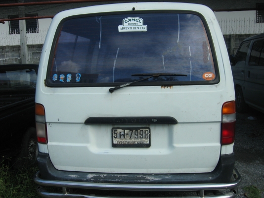 ขายรถตู้ด่วน ขายรถตู้ด่วน