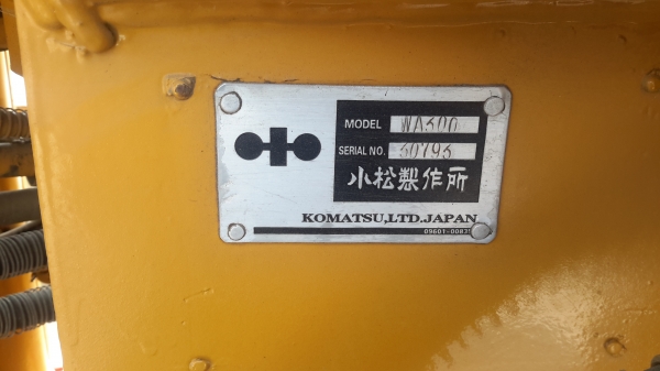 ขายรถตัก Komutsu WA 300-1 ขายรถตัก Komutsu WA 300-1