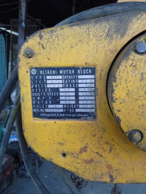 ขายรอกไฟฟ้า hitachi 2ตันไฟ3เฟต22000ลดเหลือ15000