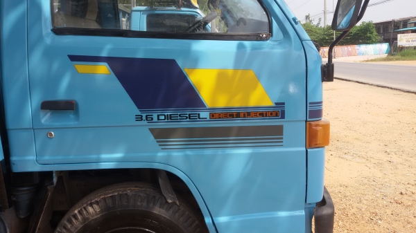 (ร้านรุ่งโรจน์ 082-1057078)ขาย