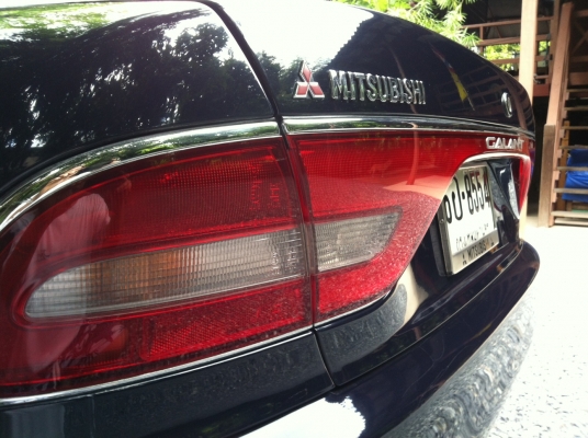 Mitsubishi Ultima 2.0" Mitsubishi Ultima 2.0"