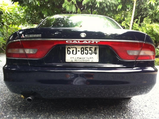 Mitsubishi Ultima 2.0" Mitsubishi Ultima 2.0"