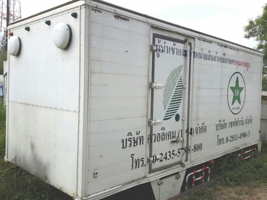 ...ขาย...        48,000       ตู้แห้ง  * ยาว 5.50 ม. *   ตู้สวย   สภาพดี    ไม่รั่วไม่ผุ   พร้อมใช้งาน     ( พร้อมติดตั้ง  )         * ตู้มีหลายลูก *