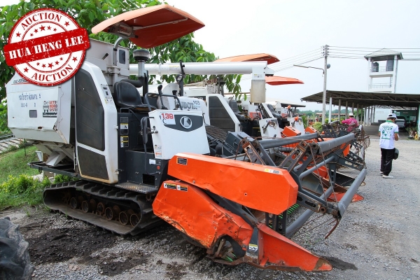 AUC 7 Code 103  รถเกี่ยวนวดข้าว KUBOTA DC-95GM  ราคา เริ่มต้นการประมูล 500,000 บาท