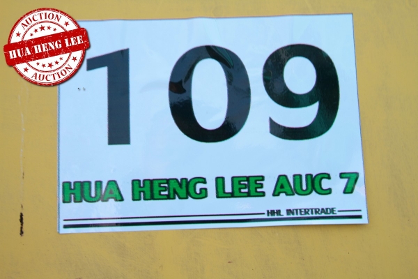 AUC 7 Code 109 รถตัก KOMATSU WA80-3 ราคา เริ่มต้นการประมูล 850,000 บาท AUC 7 Code 109 รถตัก KOMATSU WA80-3 ราคา เริ่มต้นการประมูล 850,000 บาท