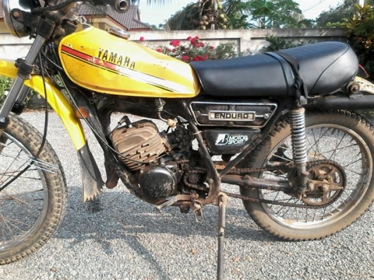 ขาย DT100 มีเล่มไม่โอนเครื่องดีพอใช้โครงไม่ผุคันสตาร์ทคันเกียร์ไม่เชื่อม ขาย 8900 บาท